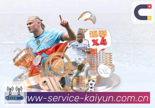 实时比分与统计