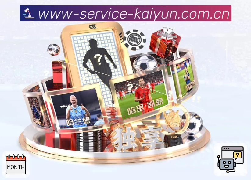 电竞赛程直播入口