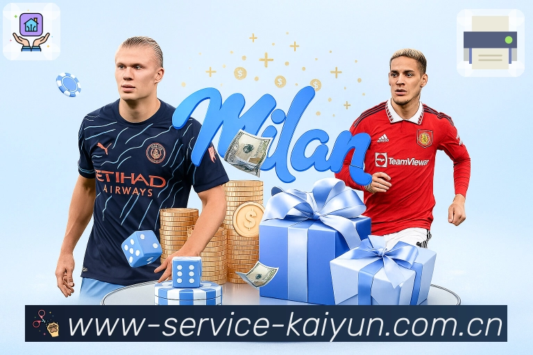 赛事回顾与专题