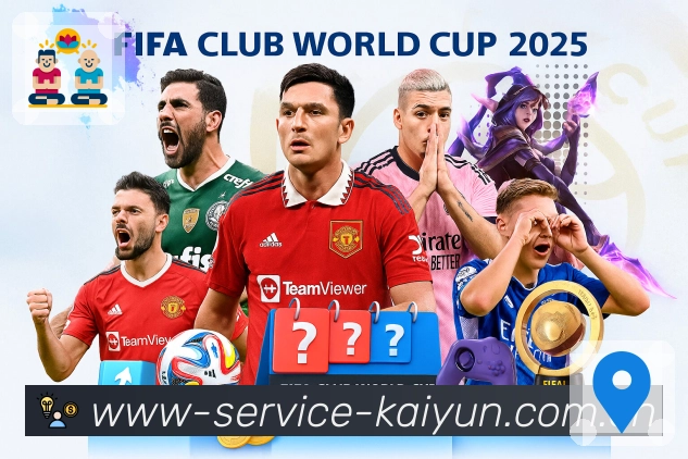 多媒体互动体验