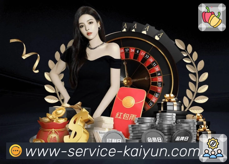 开云APP 官方推荐图