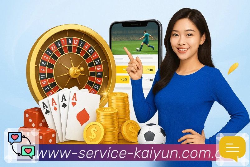 我们的使命与愿景