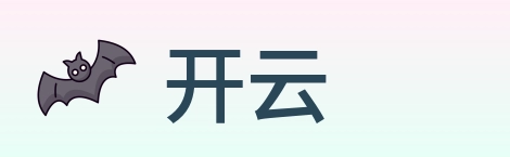 开云 Logo